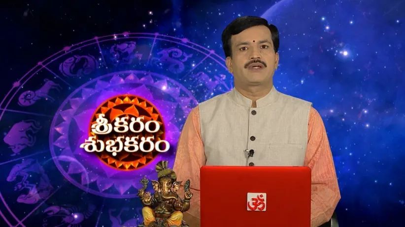 Subhodayam - Episode 96 - January 15, 2018 - Full Episode