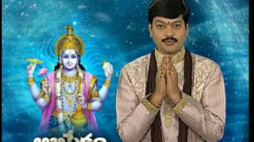 Subhodayam - Episode 82 - December 26, 2017 - Full Episode