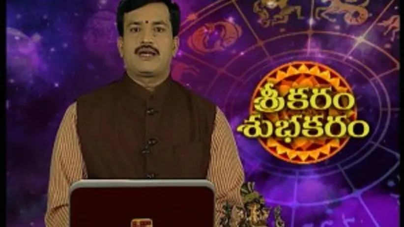 Subhodayam - Episode 58 - November 22, 2017 - Full Episode