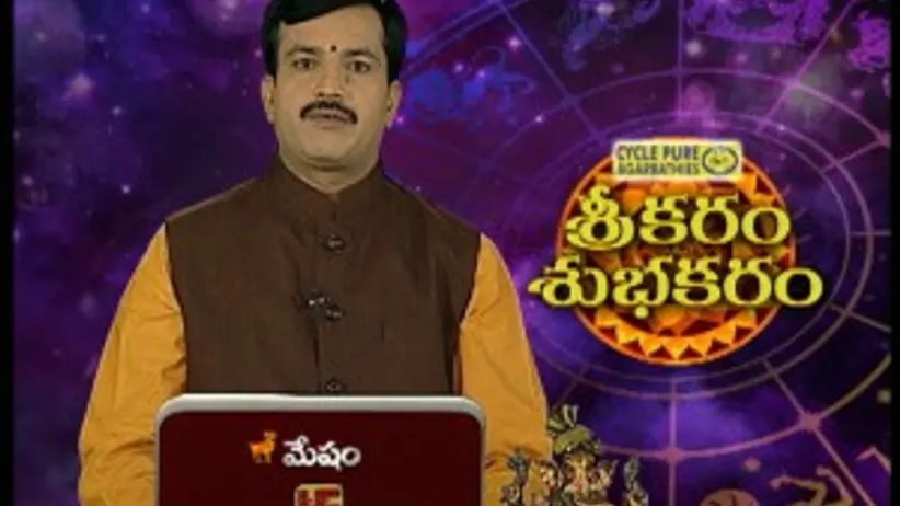 Subhodayam - Episode 50 - November 10, 2017 - Full Episode