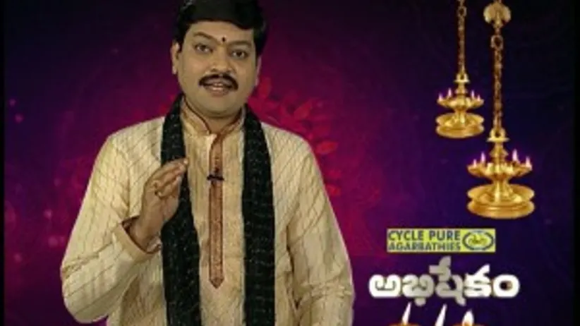 Subhodayam - Episode 48 - November 8, 2017 - Full Episode