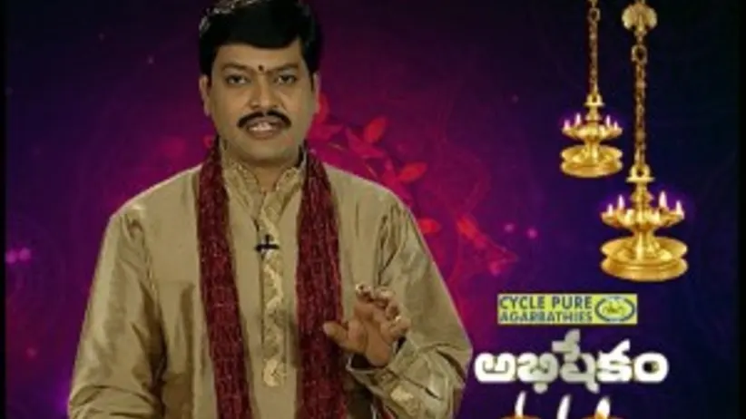 Subhodayam - Episode 44 - November 2, 2017 - Full Episode