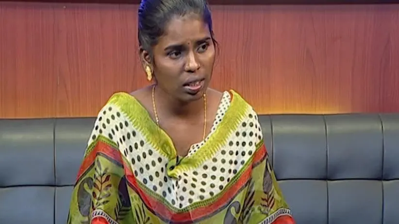 సీజన్ 1