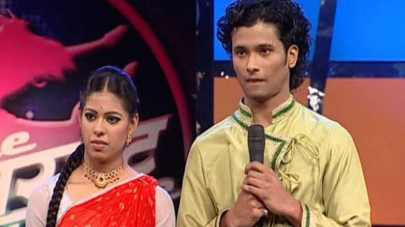 Relationships' Theme -Dance Maharashtra Dance