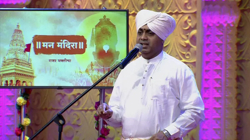 Man Mandira Season 2 - Episode 261 - April 21, 2019 - Full Episode