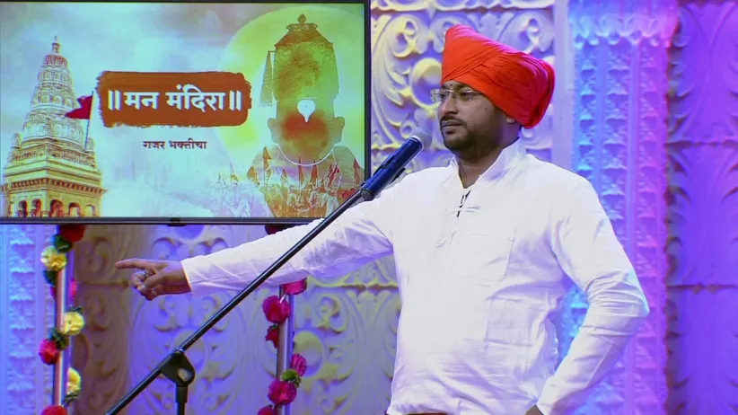 Man Mandira Season 2 - Episode 265 - April 25, 2019 - Full Episode