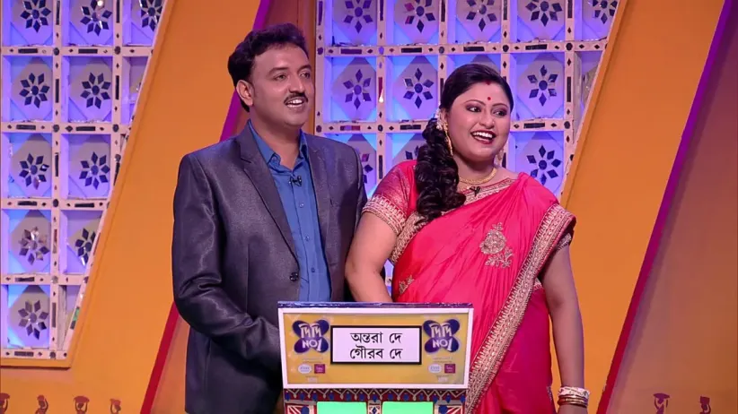 Expectant mothers come on the show - Didi. No 1 Season 8