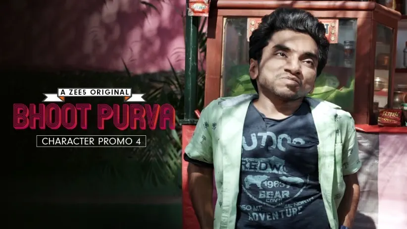 Kaun Bola??  - Bhoot Purva Promo