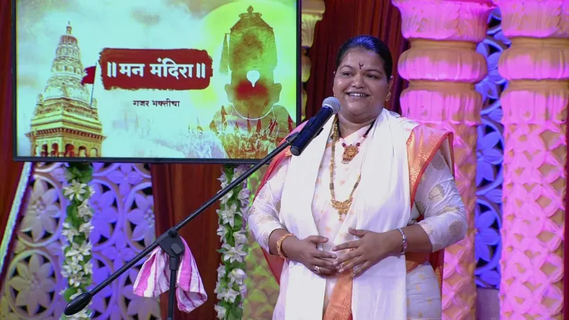 Haribhakti Parayan' Gitanjalitai explains the significance of saints-Mann Mandira