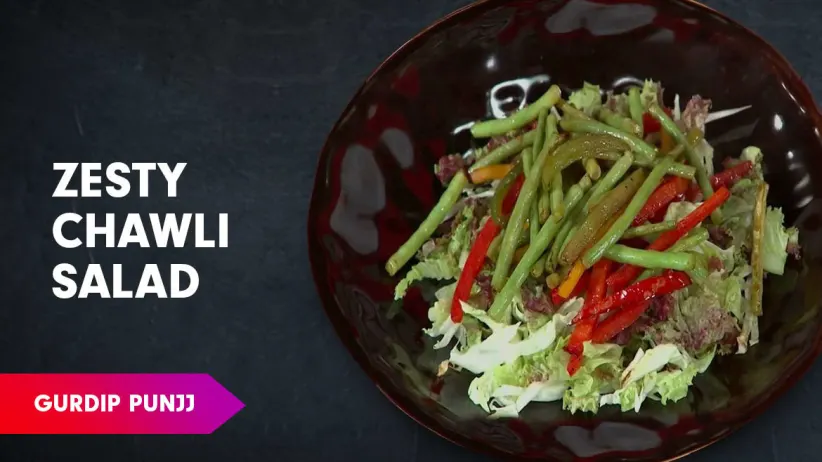 Chawli Pepper Salad Recipe by Chef Gurdip