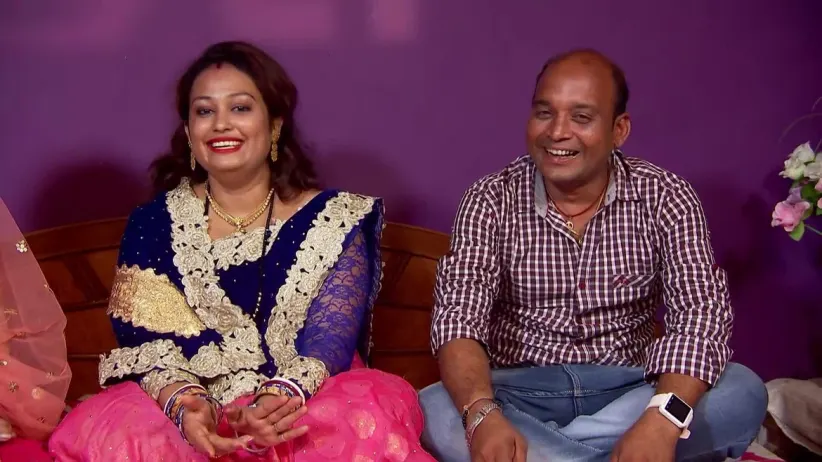 Bohu Amara Superstar - June 05, 2019