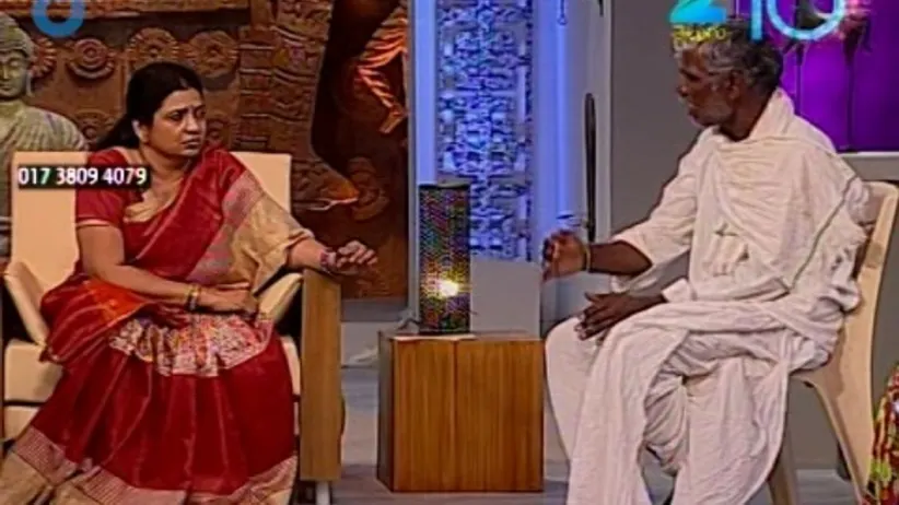 Bathuku Jataka Bandi - Episode 15 - July 24, 2015 - Full Episode