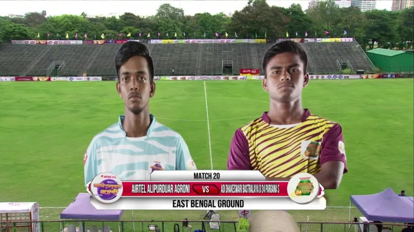 Alipurduar Agroni vs Durdanto Dakshin 24 Pargana - June 6 - ZBFL 2019