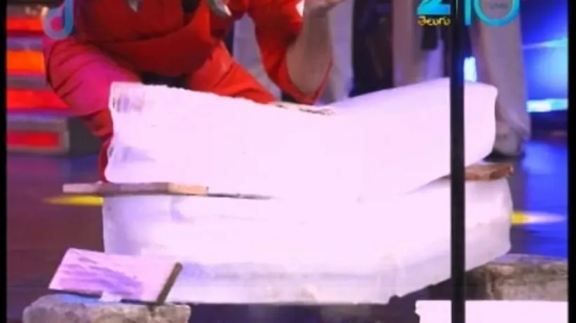 সীজন 1