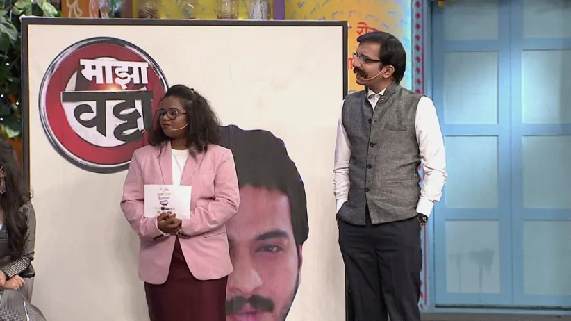 Thukaratwadi's reporters' comedy in the segment 'News Katta Maza Vatta'- Chala Hawa Yeu Dya