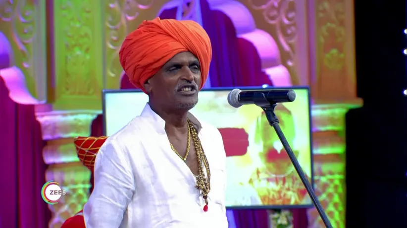 ಮನ್ ಮಂದಿರ - ಗಜರ್ ಭಕ್ತೀಚ