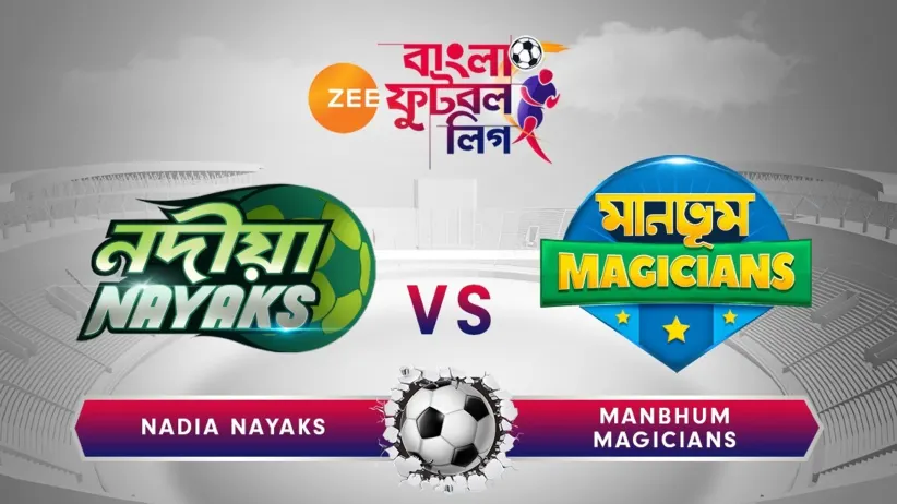 Nadia Nayaks v/s Manbhum Magicians - June 14 - ZBFL 2019