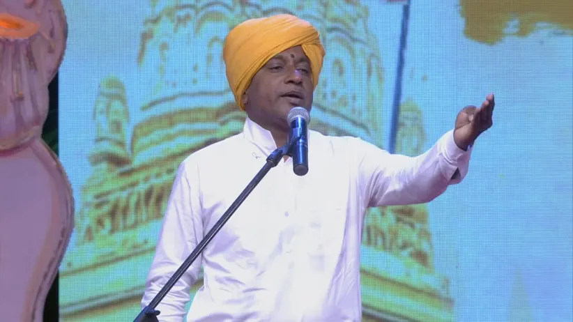 Man Mandira Season 2 - June 17, 2019