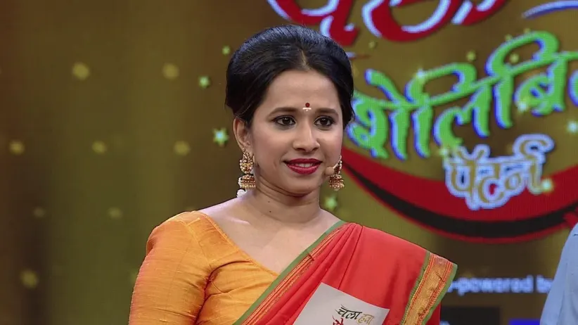 The team of Bandishala and the guest couples double up the entertainment-Chala Hawa Yeu Dya