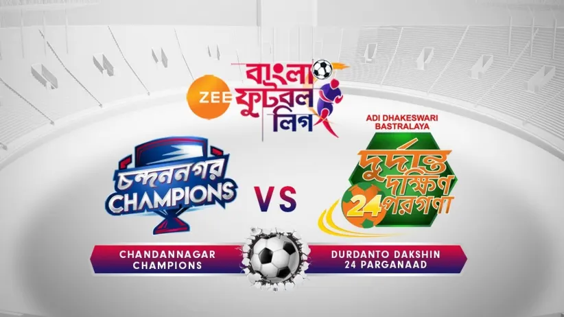 Chandannagar Champions vs ADBD Dakshin 24 Pargana - June 17 - ZBFL 2019