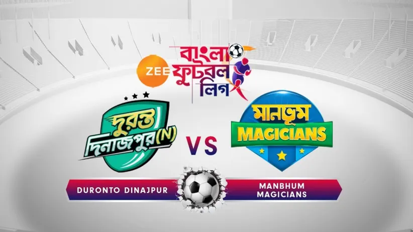 Duronto Dinajpur (Uttor) v/s Manbhum Magicians - June 19 - ZBFL 2019