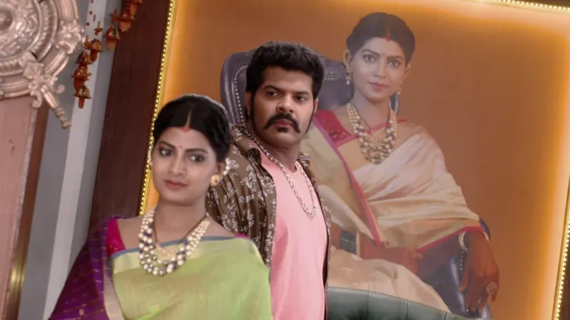Rana Returns Home