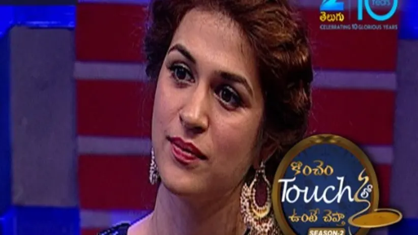 Konchem Touch lo Unte Chepta Season 2 - Episode 20 - March 20, 2016 - Full Episode