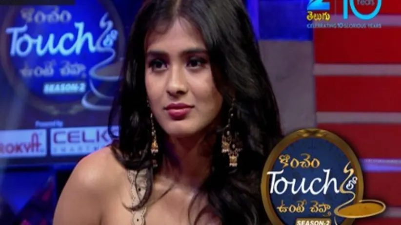 Konchem Touch lo Unte Chepta Season 2 - Episode 18 - March 6, 2016 - Full Episode