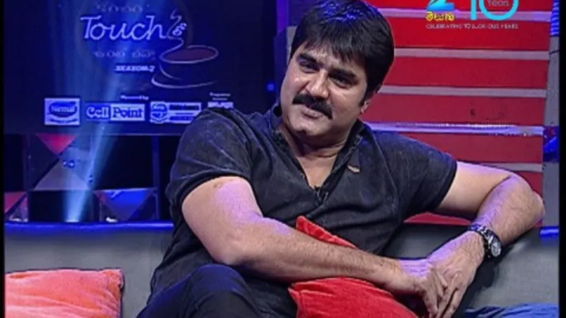 Konchem Touch lo Unte Chepta Season 2 - Episode 16 - February 21, 2016 - Full Episode