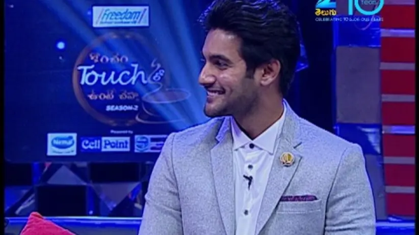 Konchem Touch lo Unte Chepta Season 2 - Episode 14 - February 7, 2016 - Full Episode