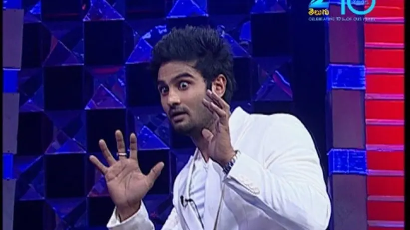 Konchem Touch lo Unte Chepta Season 2 - Episode 12 - January 24, 2016 - Full Episode