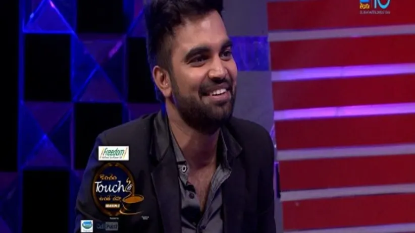 Konchem Touch lo Unte Chepta Season 2 - Episode 11 - January 17, 2016 - Full Episode