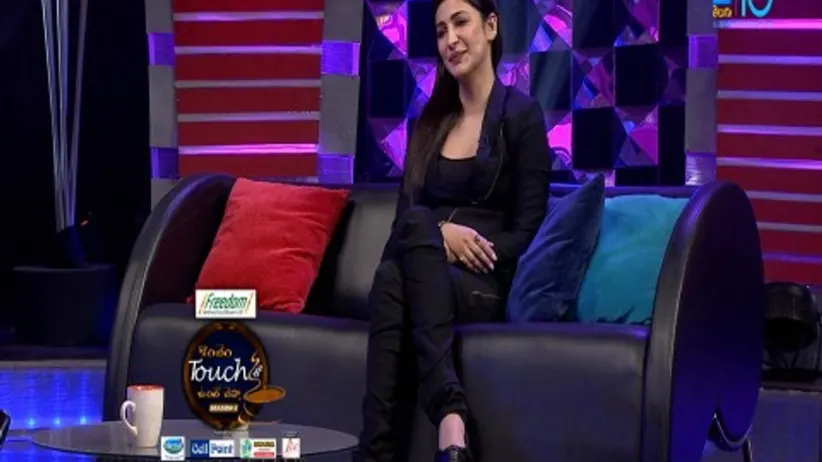 Konchem Touch lo Unte Chepta Season 2 - Episode 10 - January 10, 2016 - Full Episode