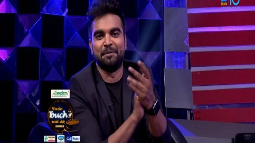 Konchem Touch lo Unte Chepta Season 2 - Episode 8 - December 27, 2015 - Full Episode