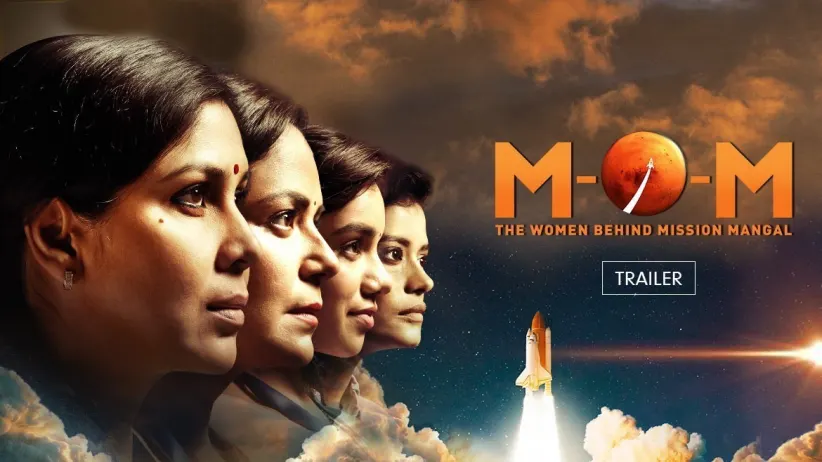 Mission Over Mars - Trailer