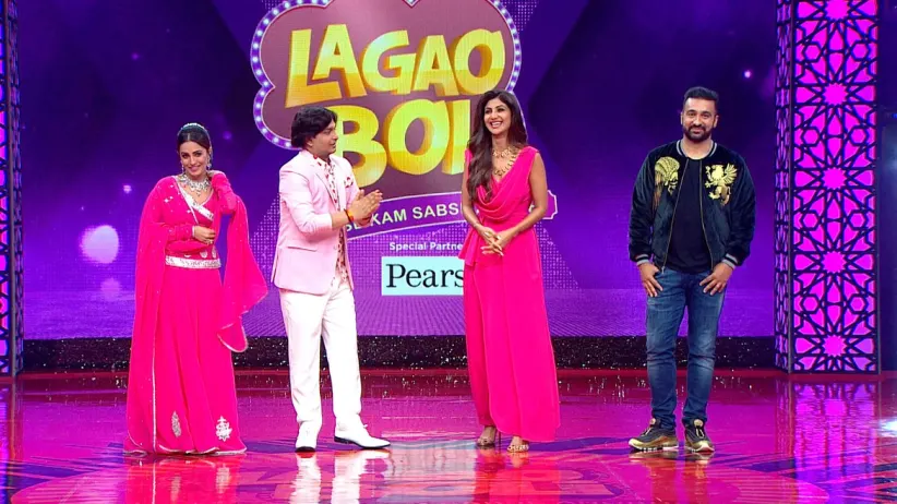 Shilpa Shetty and Raj Kundra make an appearance - Lagao Boli