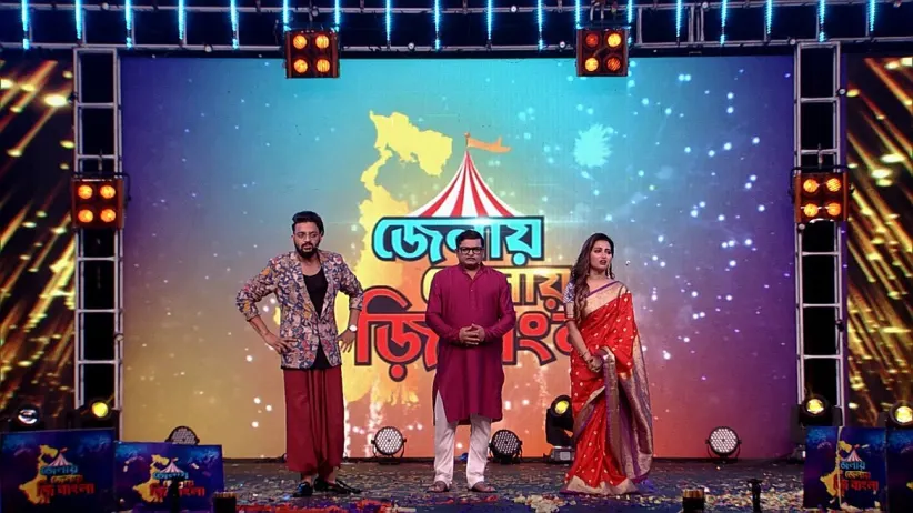 Stars in Paschim Medinipur - Jelay Jelay Zee Bangla