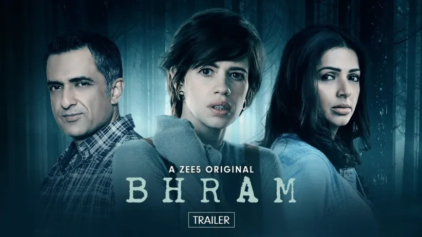 Bhram | Trailer