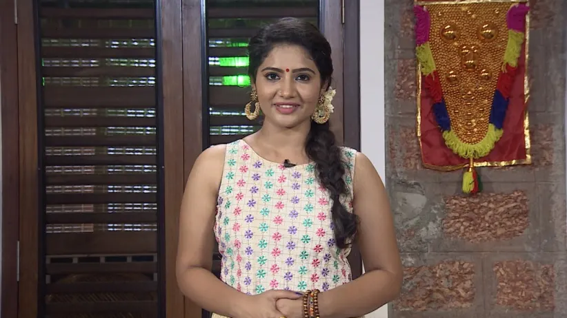 Uthradam Madhuram Ponnona Ruchikal - September 12, 2019