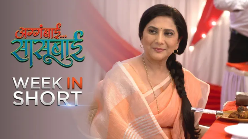 Abhijit shares good news with Asawari