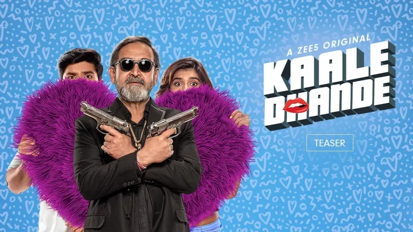 Kaale Dhande - Hindi - Uncensored Teaser