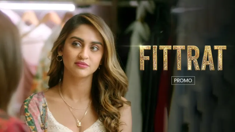 Am I looking fat? | Fittrat Promo