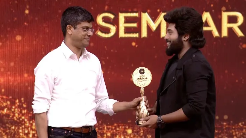 ZEE Tamizh Kudumbam Viruthugal 2019 - Part 3 - October 26, 2019