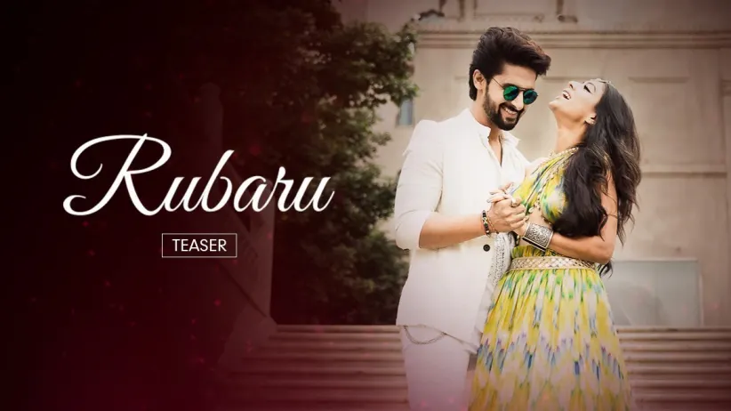 Rubaru | Jamai 2.0 Teaser