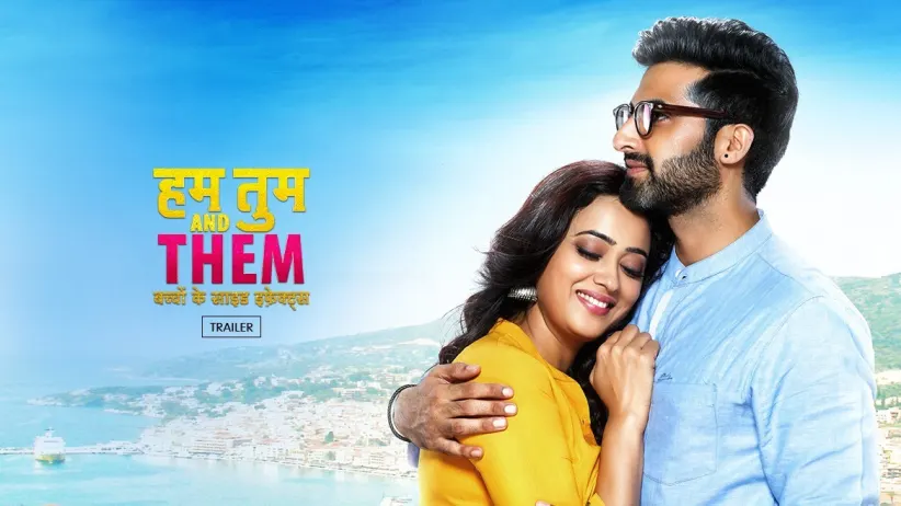 Hum Tum and Them | Trailer