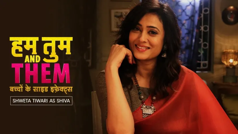 Shiva’s journey  | Hum Tum and Them | Promo