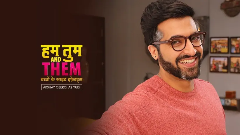 Yudi, the hesitant father | Hum Tum and Them | Promo