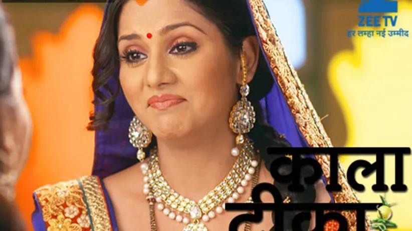 Kaala Teeka - Episode 1 - November 2, 2015 - Full Episode