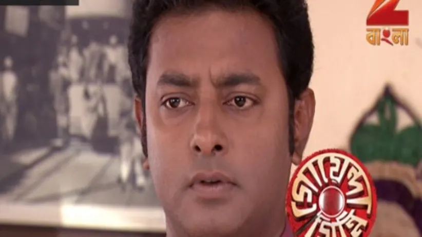 ಸೀಸನ್ 1