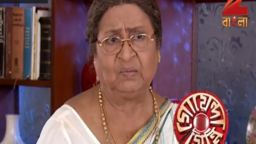 सीज़न 1
